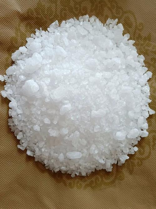 二甲基砜 辅料 msm 结晶体 冰辅料 高科冰 食品添加剂